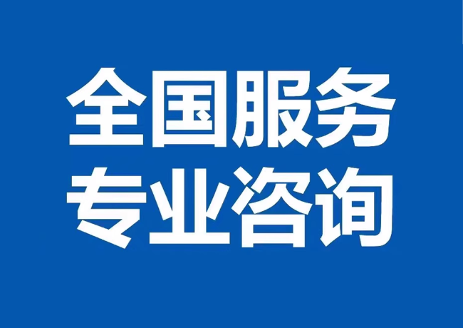 广南封存公积金代提