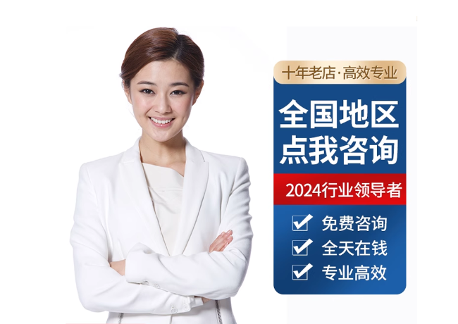 广南离职公积金代提
